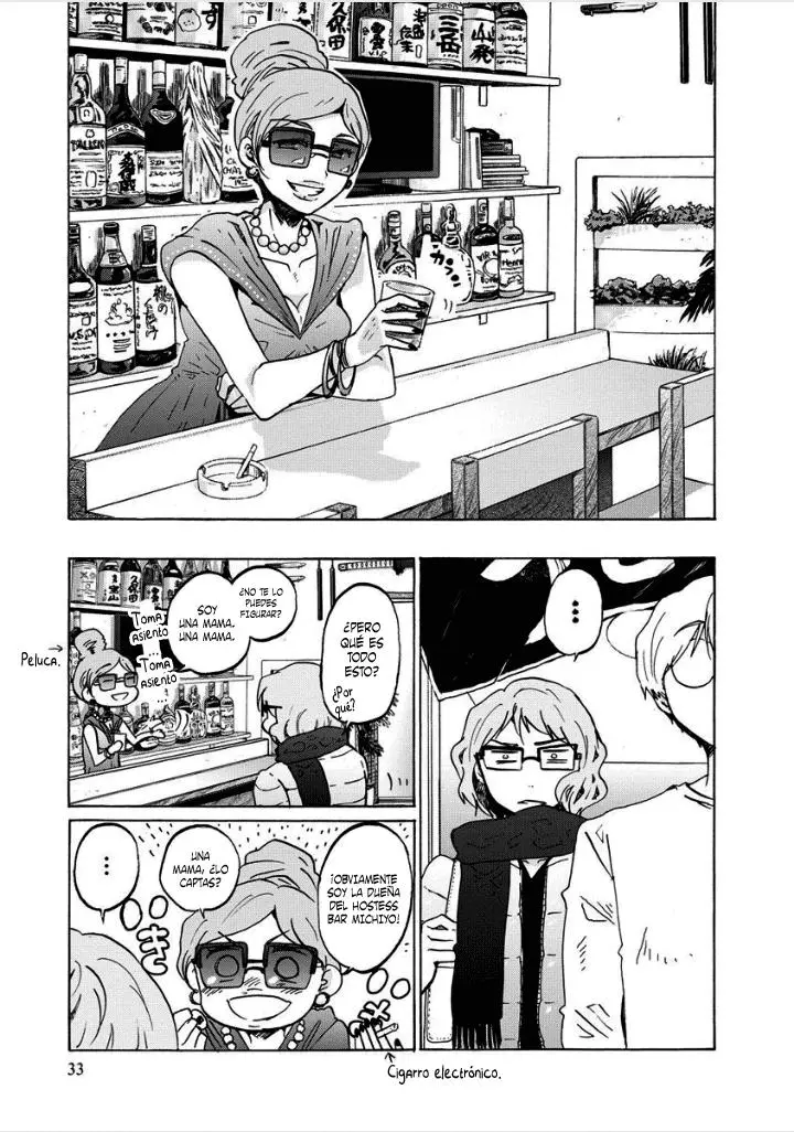 Bonnouji (2008) - Capítulo 27 - Página 7 - LectorTMOo
