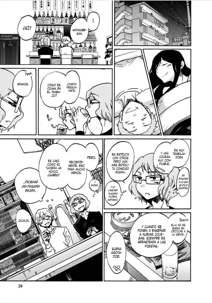 Bonnouji (2008) - Capítulo 27 - Página 13 - LectorTMOo
