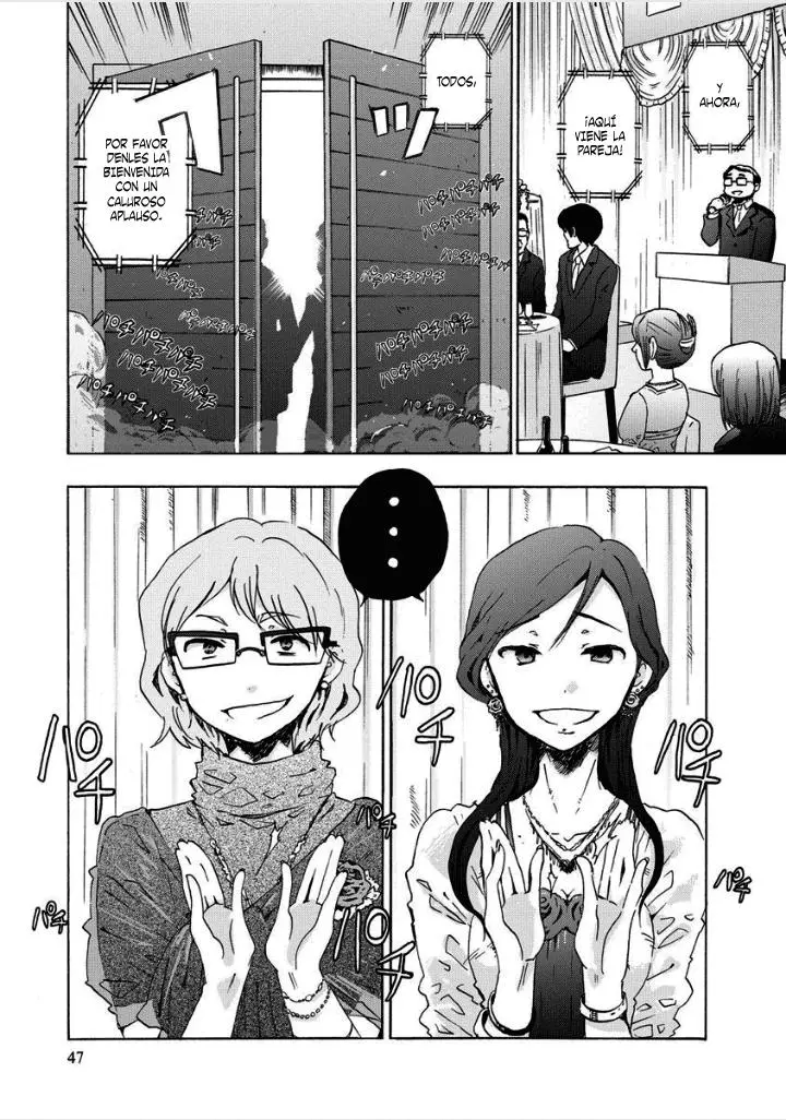 Bonnouji (2008) - Capítulo 28 - Página 1 - LectorTMOo