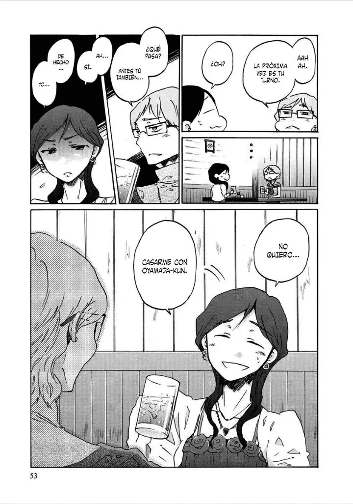 Bonnouji (2008) - Capítulo 28 - Página 7 - LectorTMOo