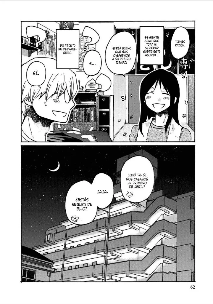 Bonnouji (2008) - Capítulo 28 - Página 16 - LectorTMOo
