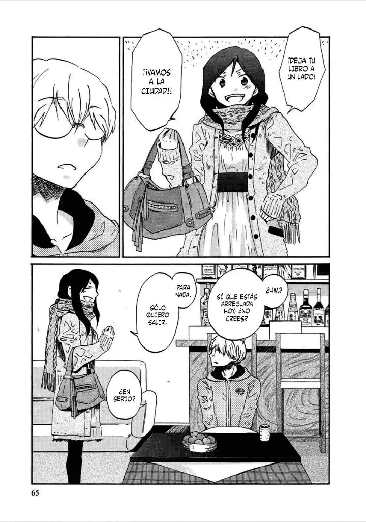 Bonnouji (2008) - Capítulo 29 - Página 1 - LectorTMOo