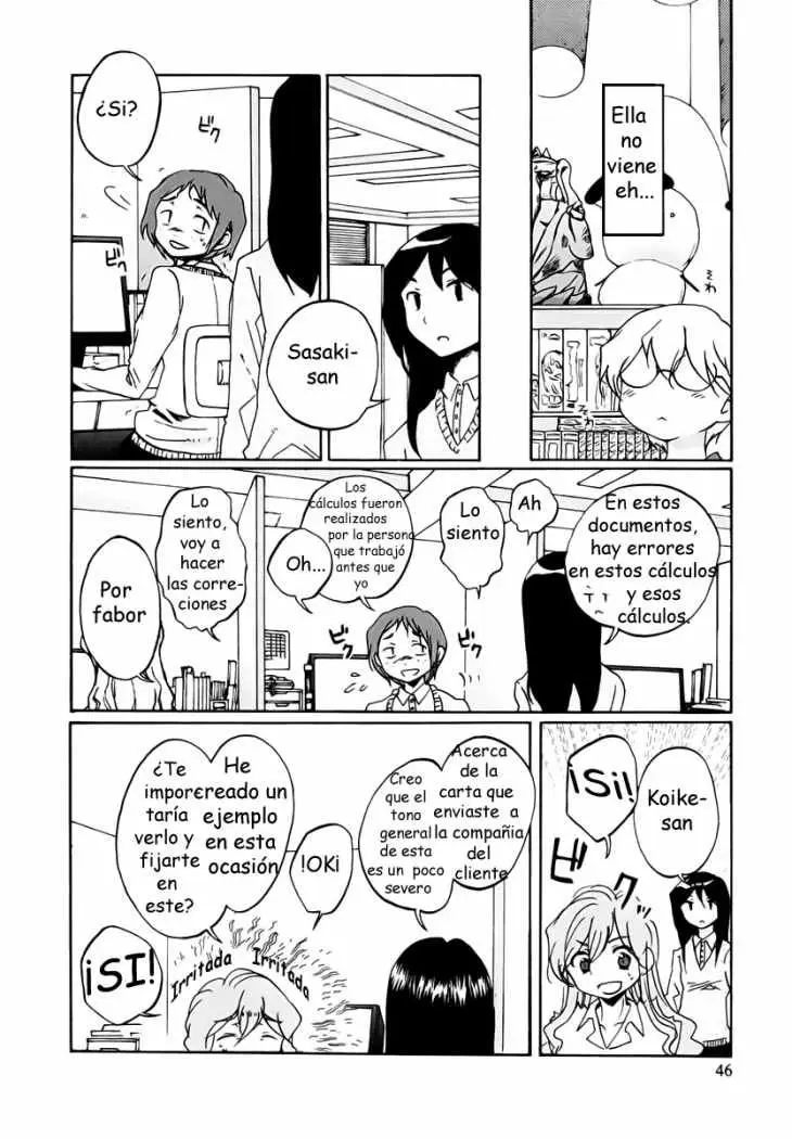 Bonnouji (2008) - Capítulo 3 - Página 5 - LectorTMOo