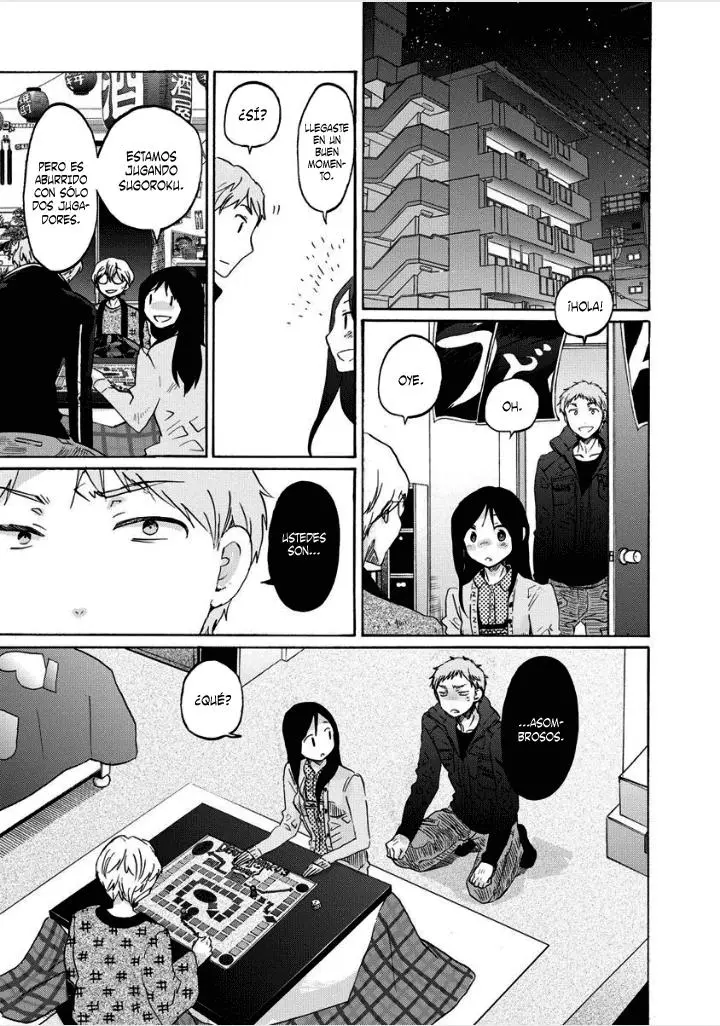 Bonnouji (2008) - Capítulo 31 - Página 1 - LectorTMOo