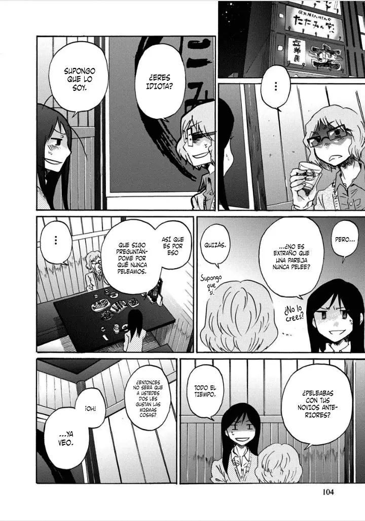 Bonnouji (2008) - Capítulo 31 - Página 4 - LectorTMOo