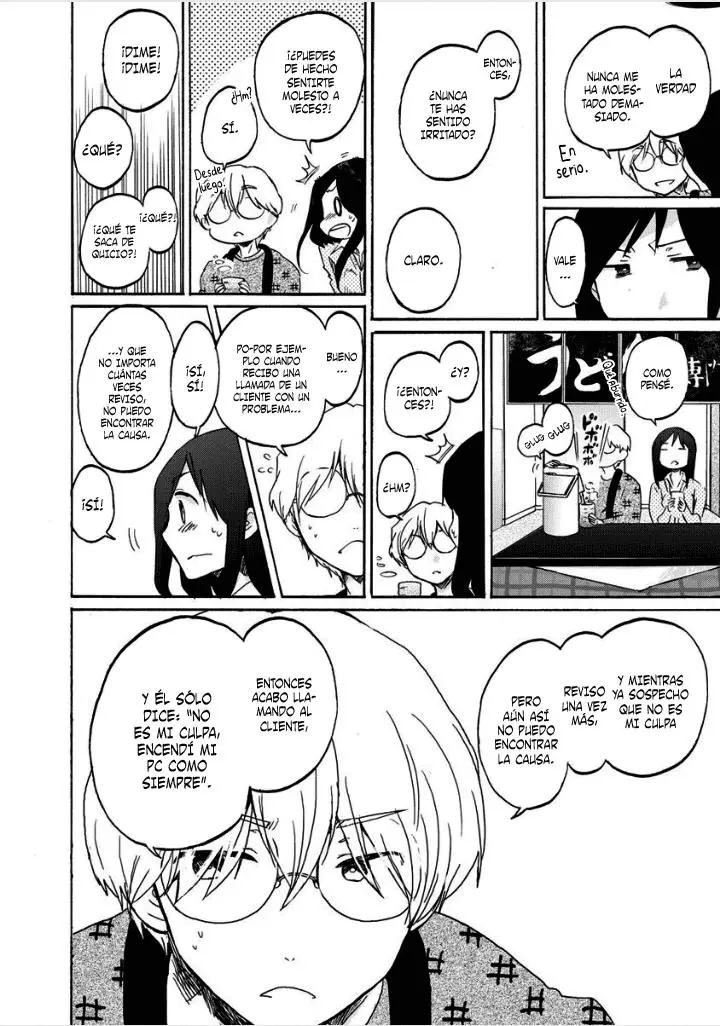 Bonnouji (2008) - Capítulo 31 - Página 12 - LectorTMOo
