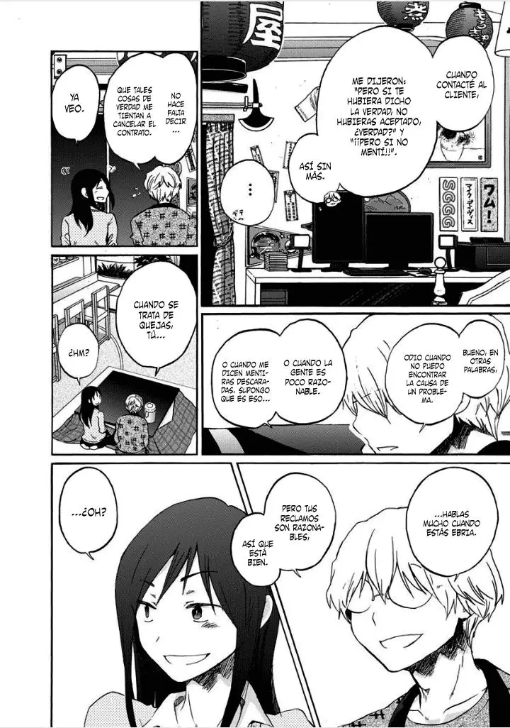 Bonnouji (2008) - Capítulo 31 - Página 14 - LectorTMOo