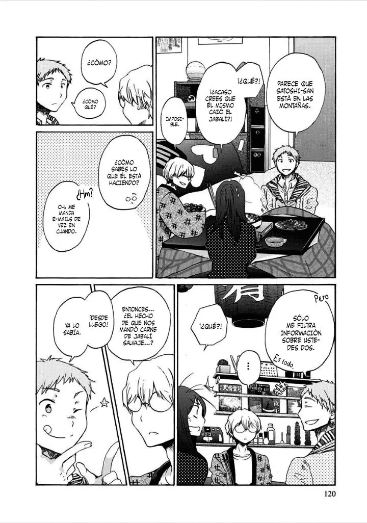 Bonnouji (2008) - Capítulo 32 - Página 2 - LectorTMOo
