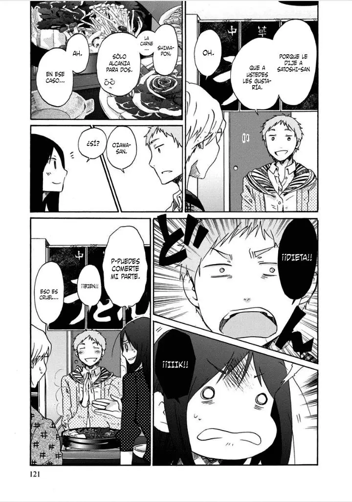 Bonnouji (2008) - Capítulo 32 - Página 3 - LectorTMOo