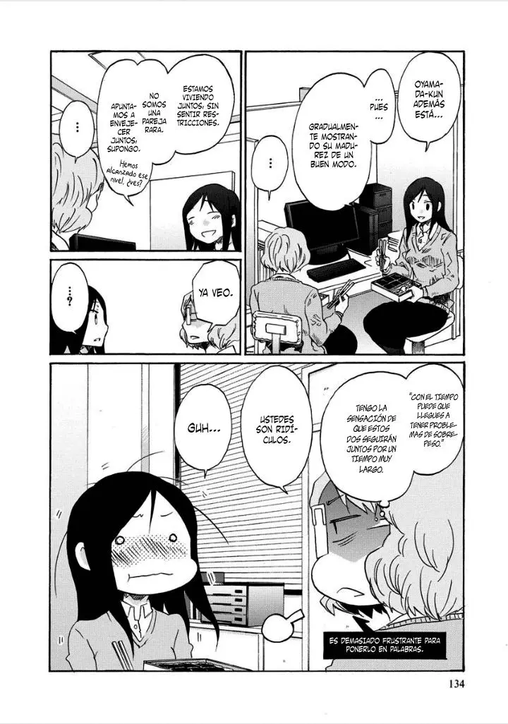Bonnouji (2008) - Capítulo 32 - Página 16 - LectorTMOo