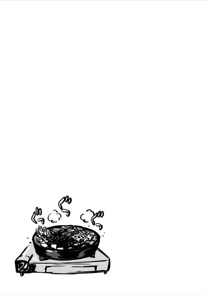 Bonnouji (2008) - Capítulo 32 - Página 17 - LectorTMOo