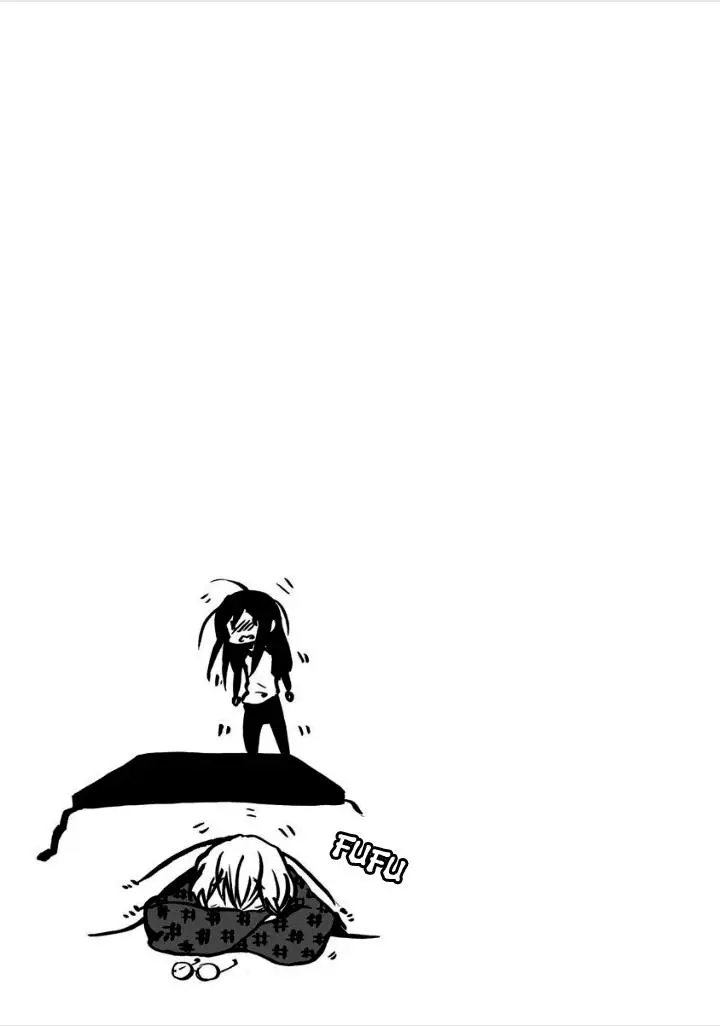 Bonnouji (2008) - Capítulo 33 - Página 9 - LectorTMOo