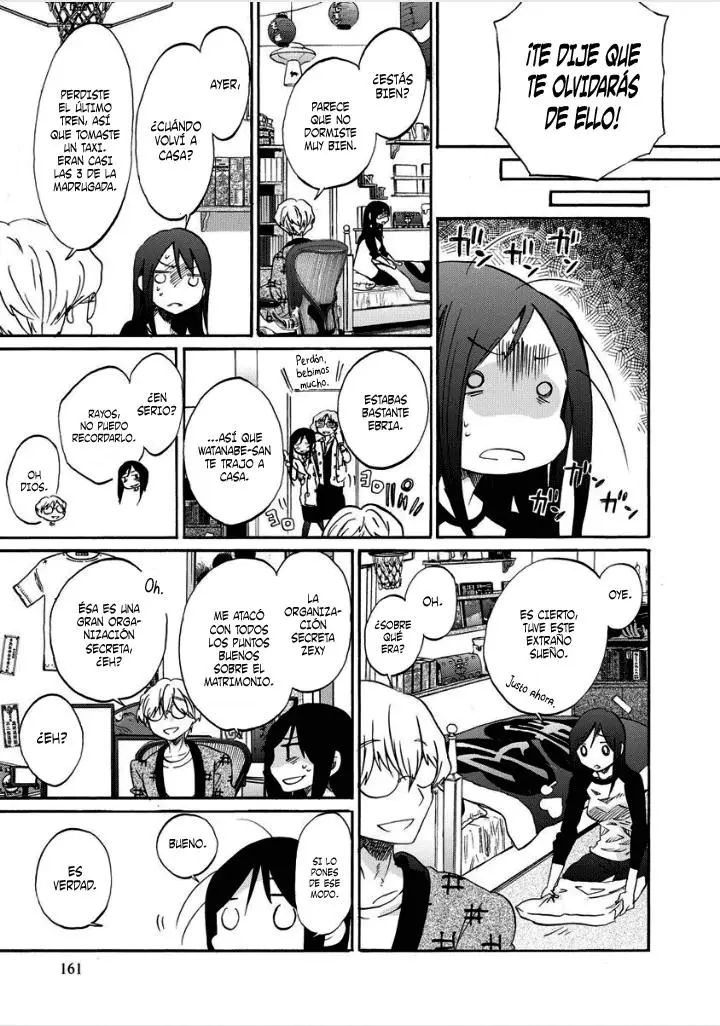 Bonnouji (2008) - Capítulo 34 - Página 15 - LectorTMOo