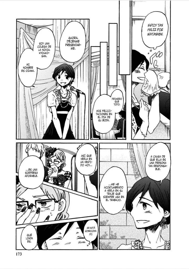 Bonnouji (2008) - Capítulo 35 - Página 5 - LectorTMOo