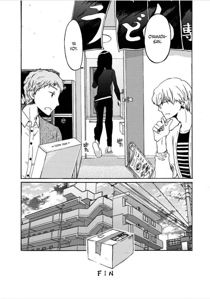Bonnouji (2008) - Capítulo 35 - Página 16 - LectorTMOo