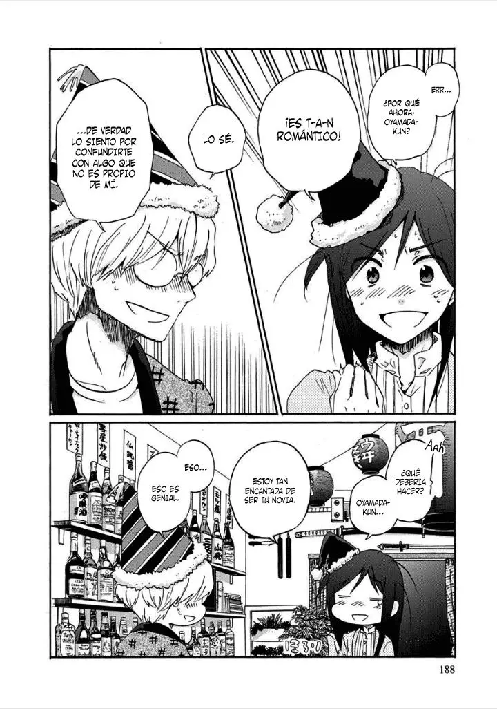Bonnouji (2008) - Capítulo 35 - Página 20 - LectorTMOo