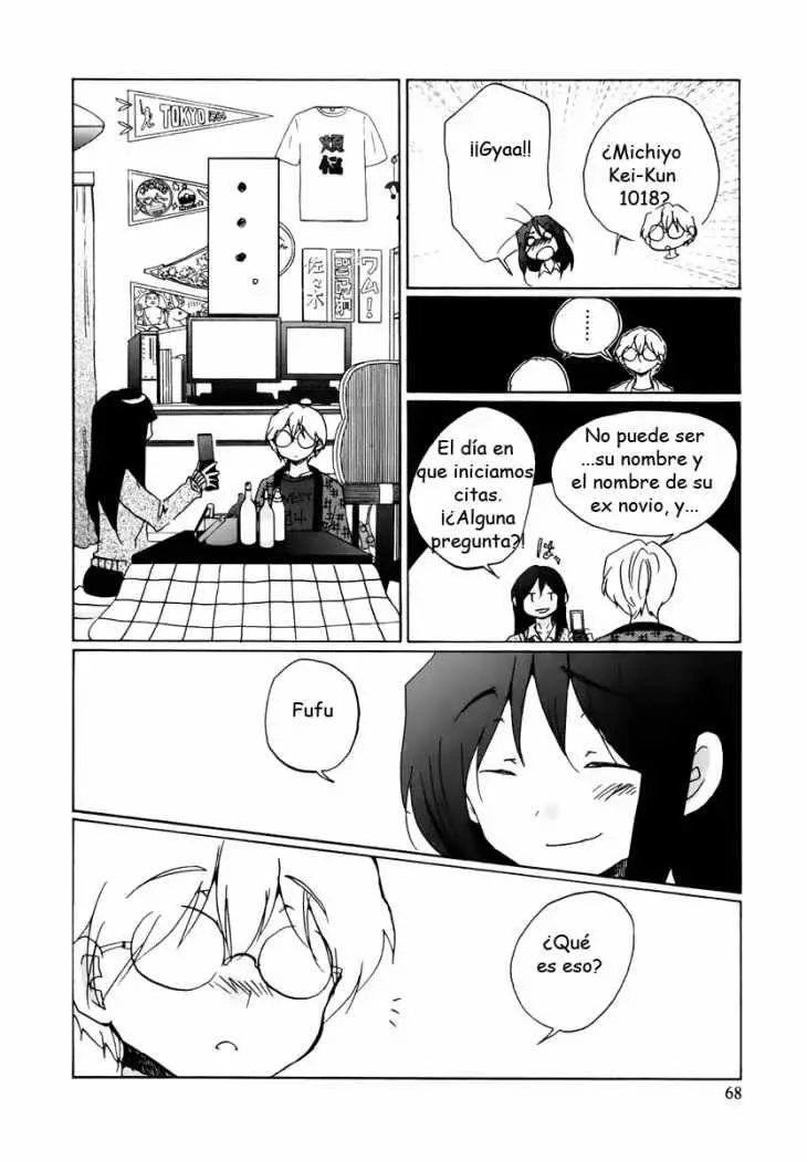 Bonnouji (2008) - Capítulo 4 - Página 11 - LectorTMOo