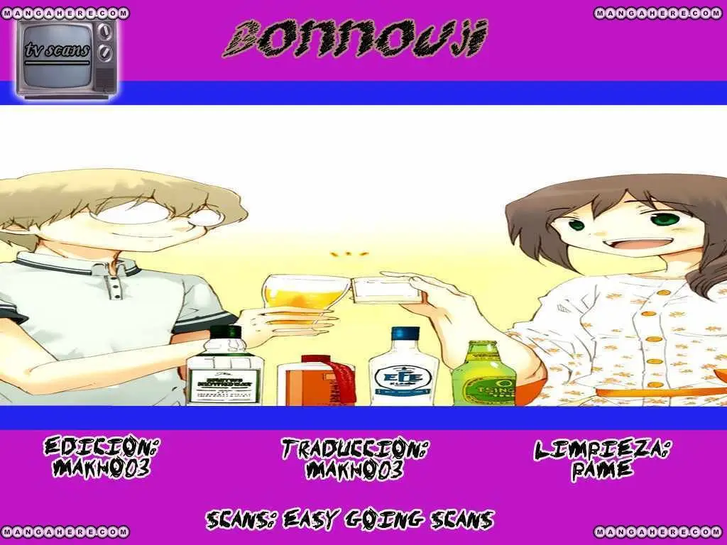 Bonnouji (2008) - Capítulo 5 - Página 1 - LectorTMOo