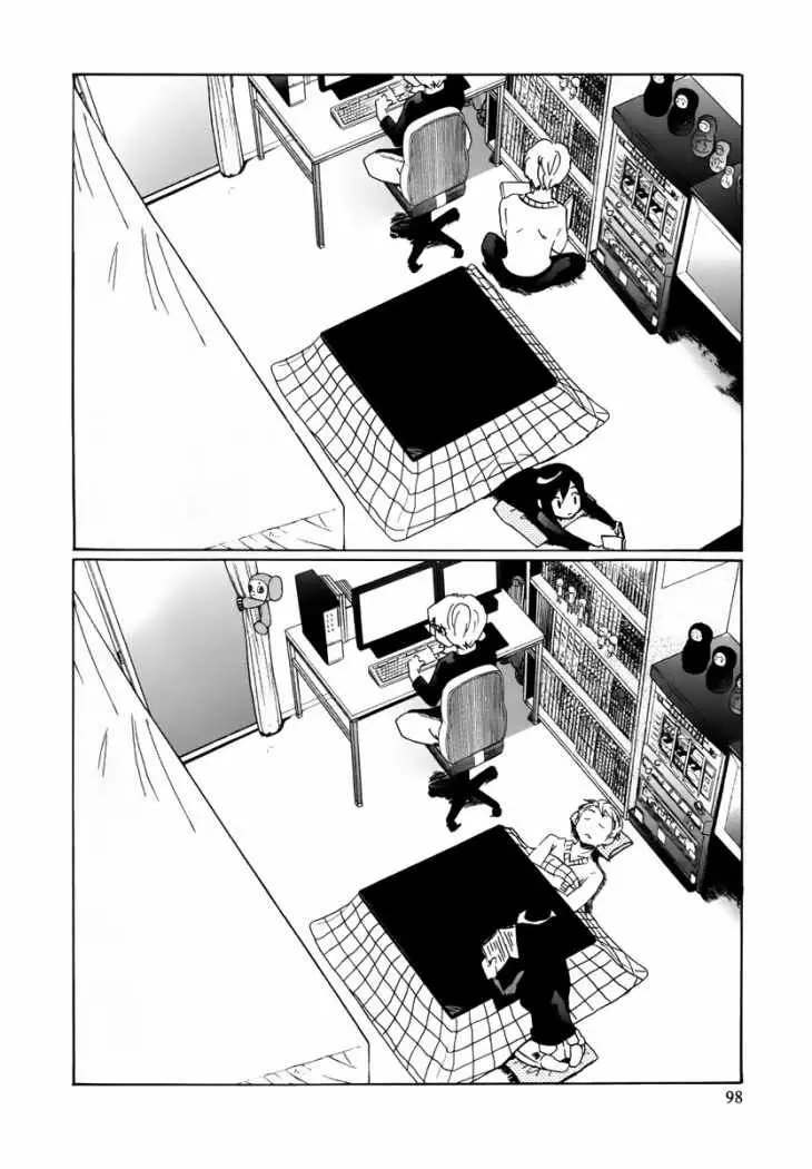 Bonnouji (2008) - Capítulo 6 - Página 11 - LectorTMOo