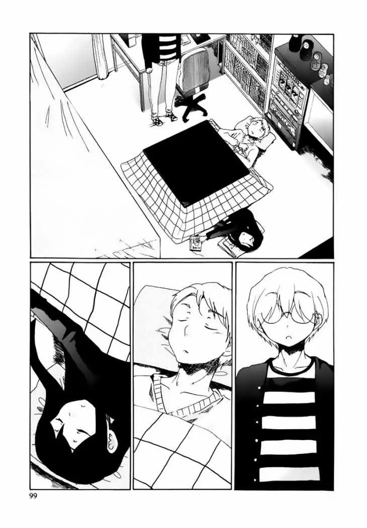 Bonnouji (2008) - Capítulo 6 - Página 12 - LectorTMOo