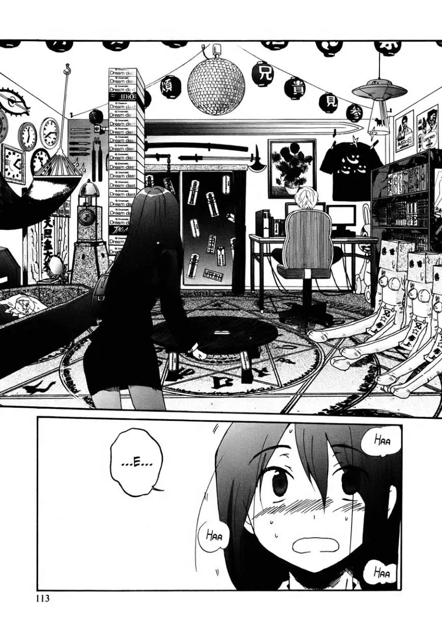 Bonnouji (2008) - Capítulo 7 - Página 13 - LectorTMOo