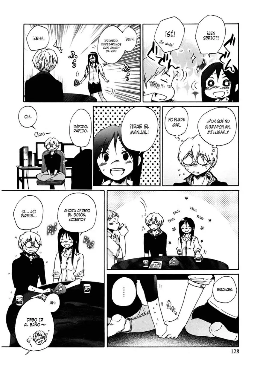 Bonnouji (2008) - Capítulo 8 - Página 12 - LectorTMOo