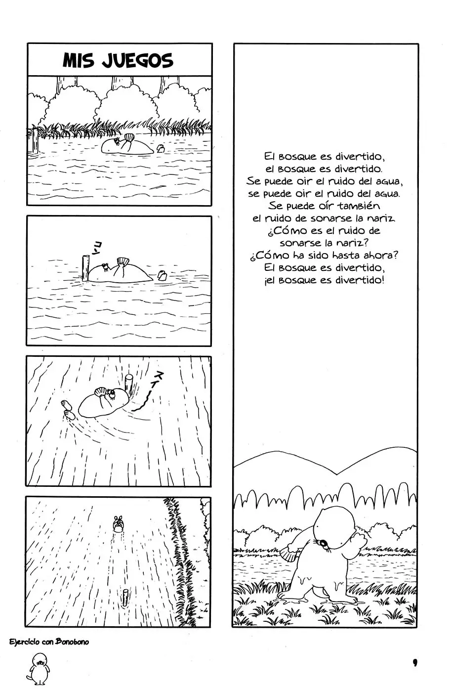 Bonobono (1986) - Capítulo 1 - Página 4 - LectorTMOo
