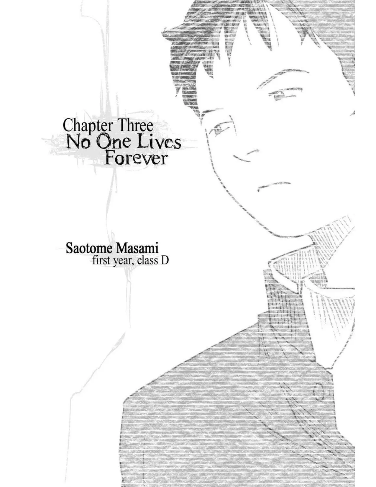 Boogiepop (novela) (1998) - Capítulo 3 - Página 1 - LectorTMOo
