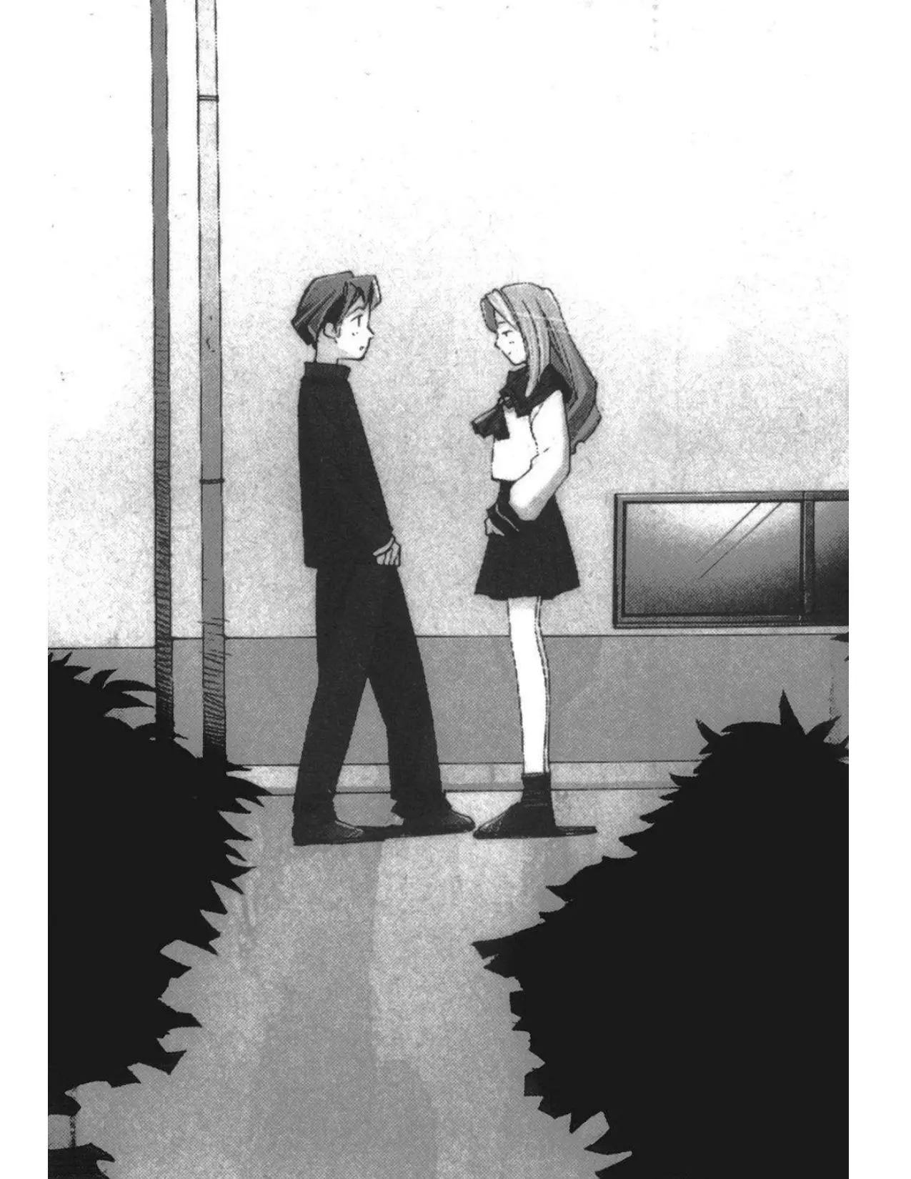 Boogiepop (novela) (1998) - Capítulo 4 - Página 2 - LectorTMOo