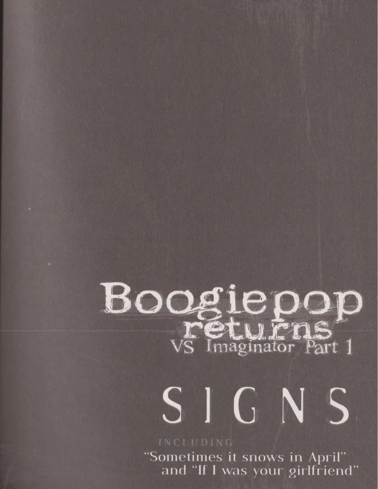Boogiepop Returns VS Imaginator Part 1-2 (1998) - Capítulo 0.5 - Página 4 - LectorTMOo