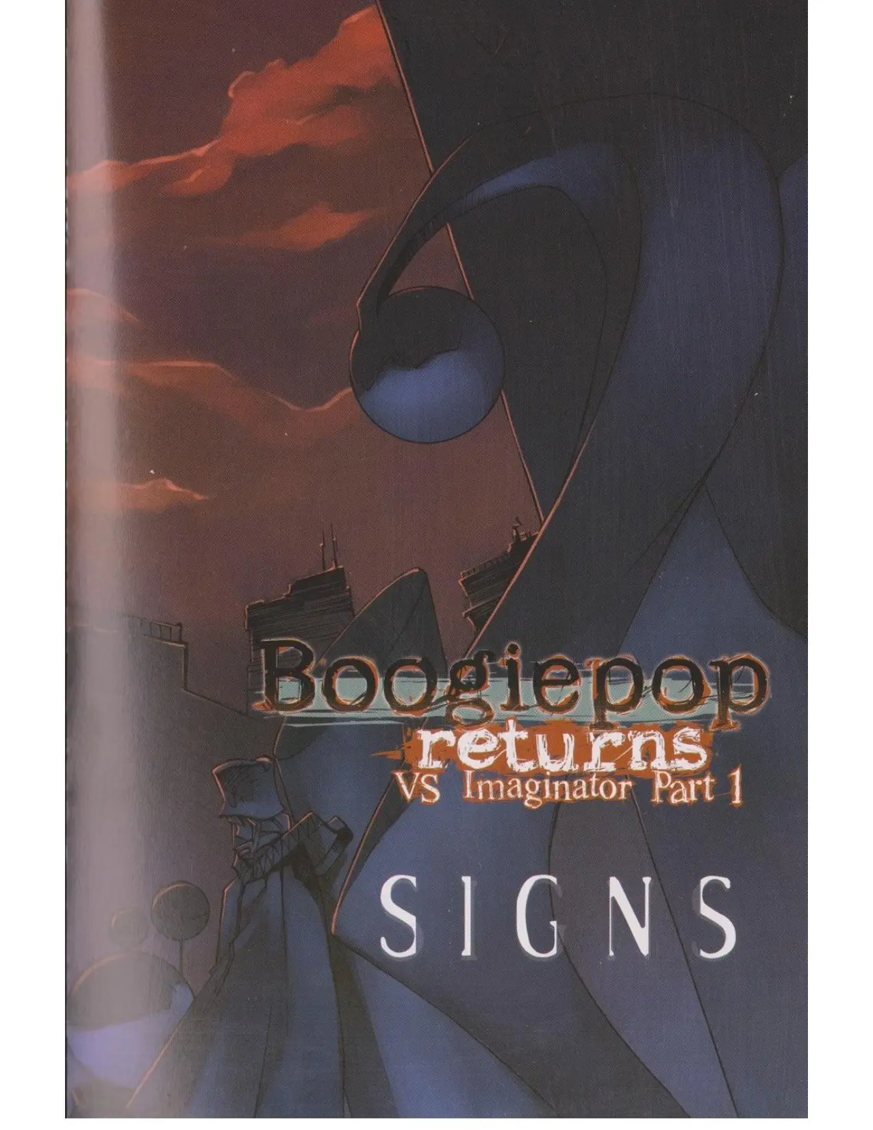 Boogiepop Returns VS Imaginator Part 1-2 (1998) - Capítulo - Página 2 - LectorTMOo