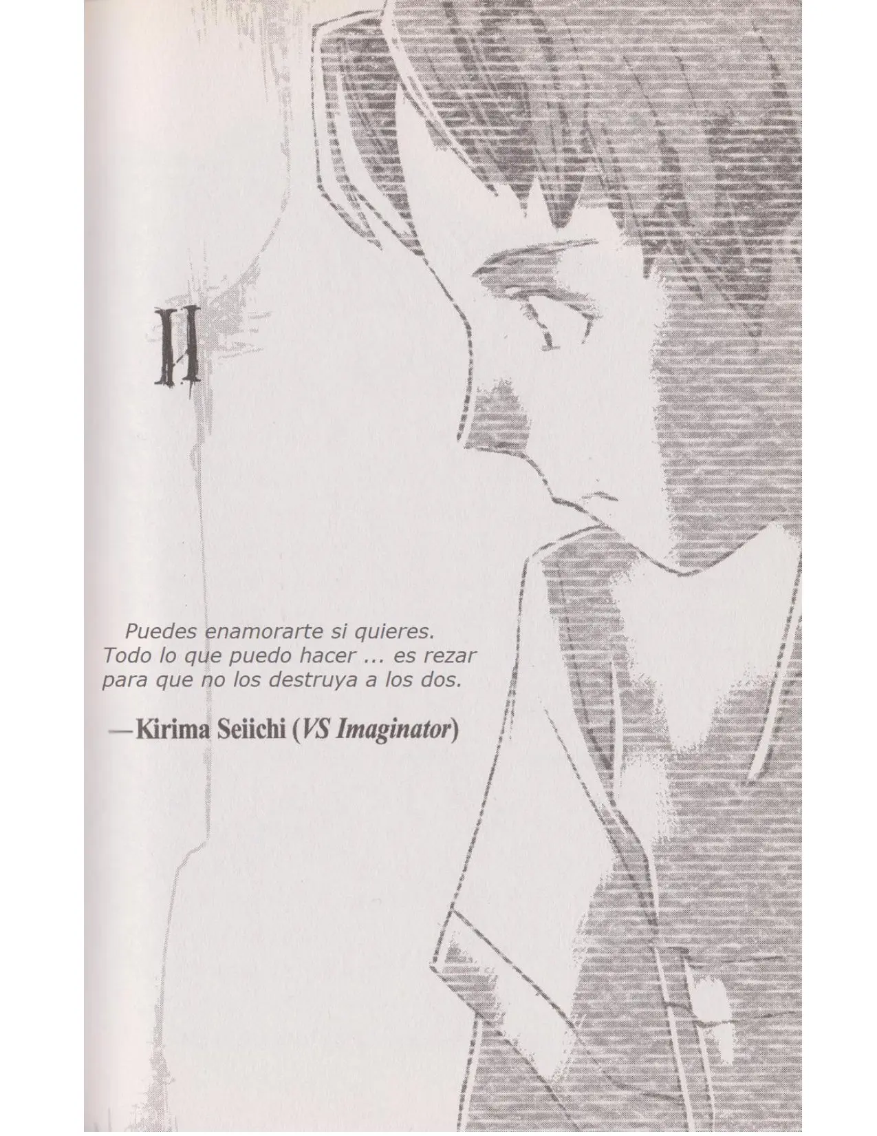 Boogiepop Returns VS Imaginator Part 1-2 (1998) - Capítulo 2 - Página 1 - LectorTMOo
