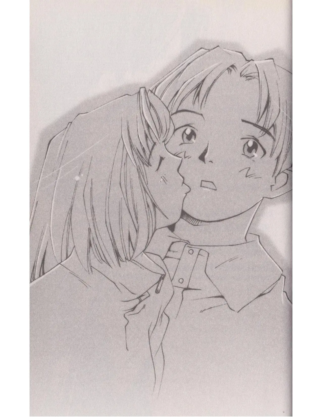 Boogiepop Returns VS Imaginator Part 1-2 (1998) - Capítulo 2 - Página 2 - LectorTMOo