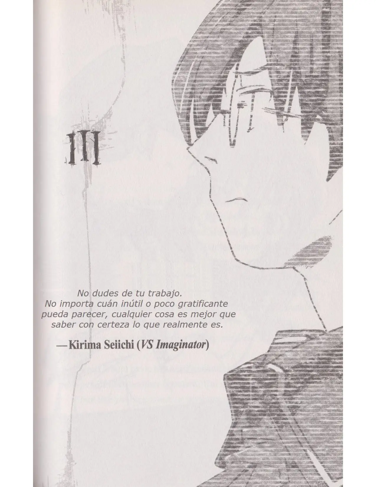 Boogiepop Returns VS Imaginator Part 1-2 (1998) - Capítulo 3 - Página 1 - LectorTMOo