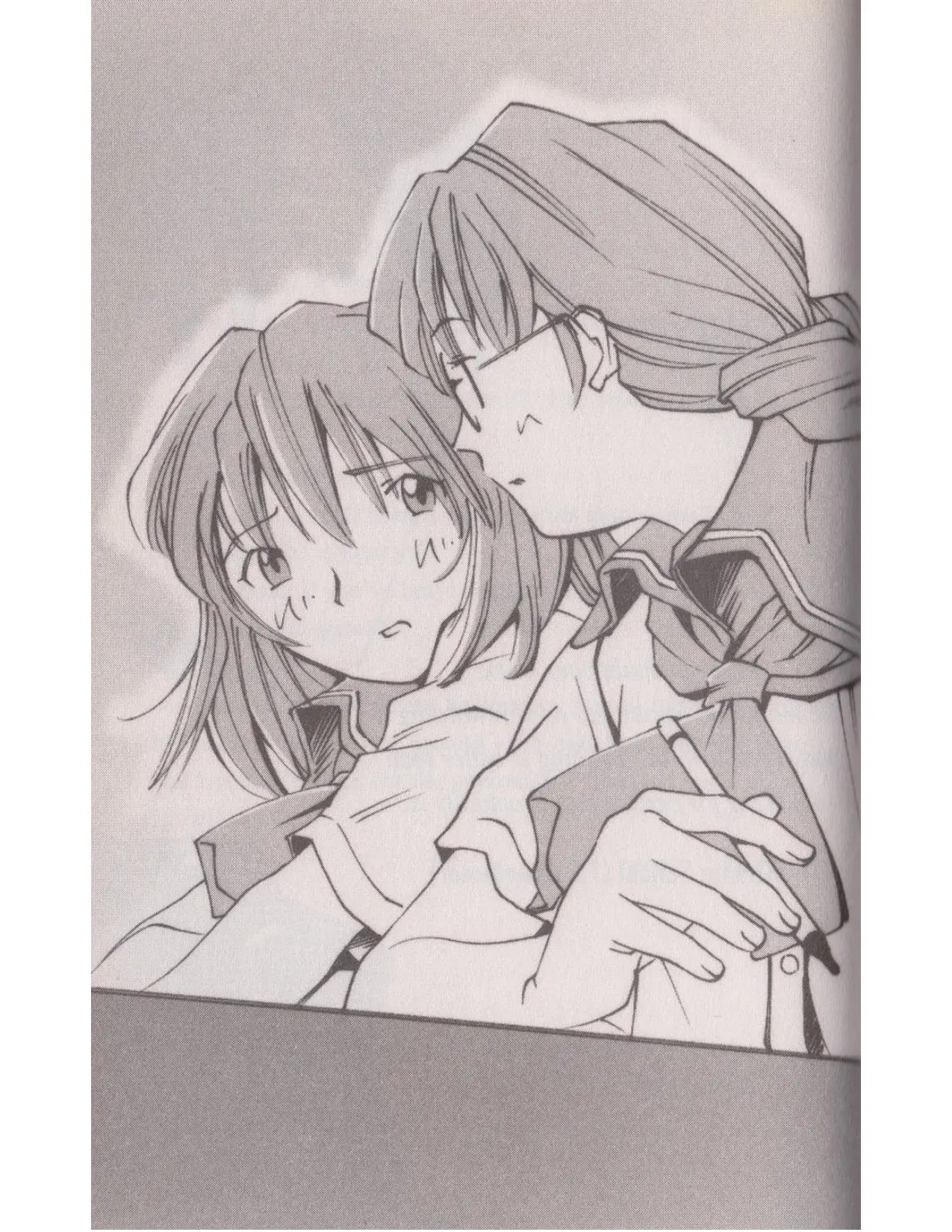 Boogiepop Returns VS Imaginator Part 1-2 (1998) - Capítulo 3 - Página 2 - LectorTMOo