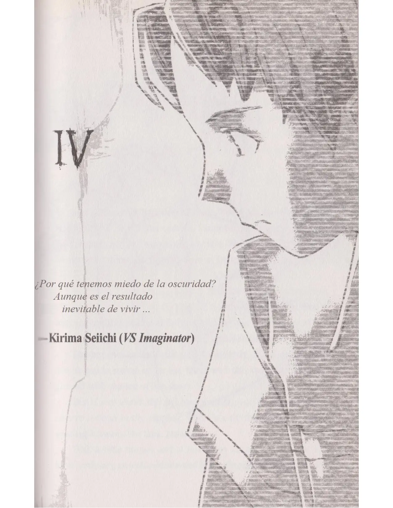 Boogiepop Returns VS Imaginator Part 1-2 (1998) - Capítulo 4 - Página 1 - LectorTMOo