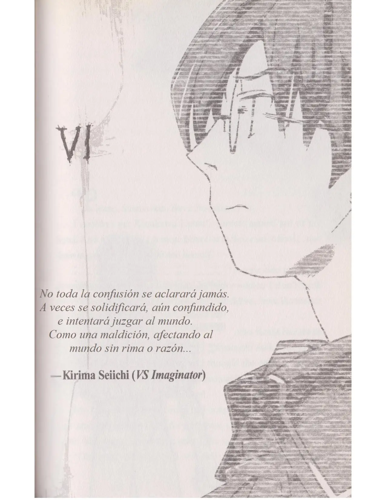 Boogiepop Returns VS Imaginator Part 1-2 (1998) - Capítulo 6 - Página 1 - LectorTMOo