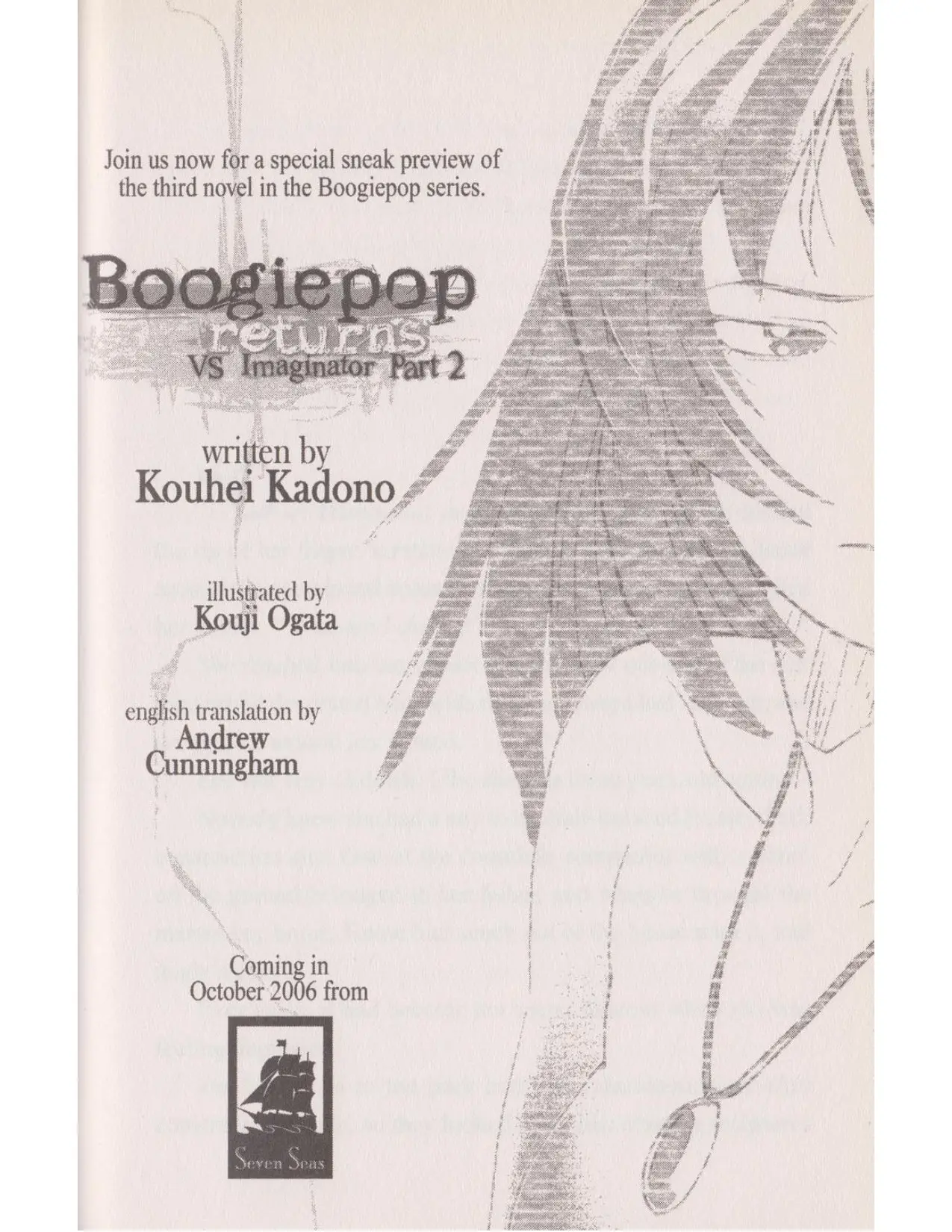 Boogiepop Returns VS Imaginator Part 1-2 (1998) - Capítulo 8 - Página 5 - LectorTMOo