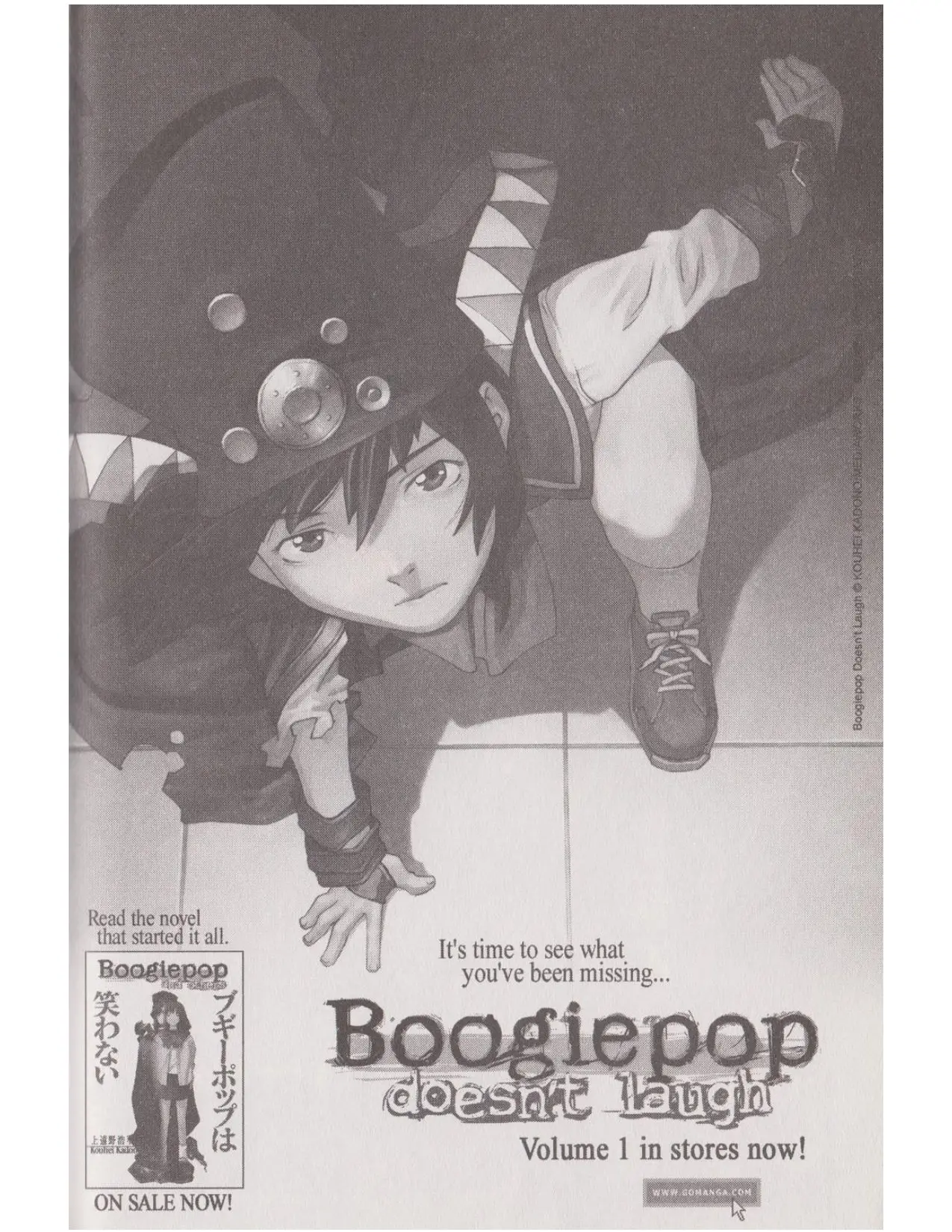 Boogiepop Returns VS Imaginator Part 1-2 (1998) - Capítulo 8 - Página 17 - LectorTMOo