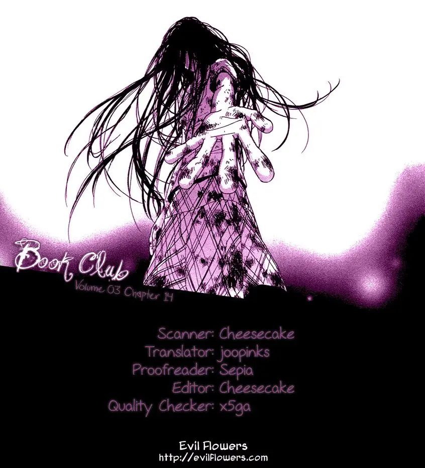 BOOK CLUB (2006) - Capítulo 17 - Página 1 - LectorTMOo