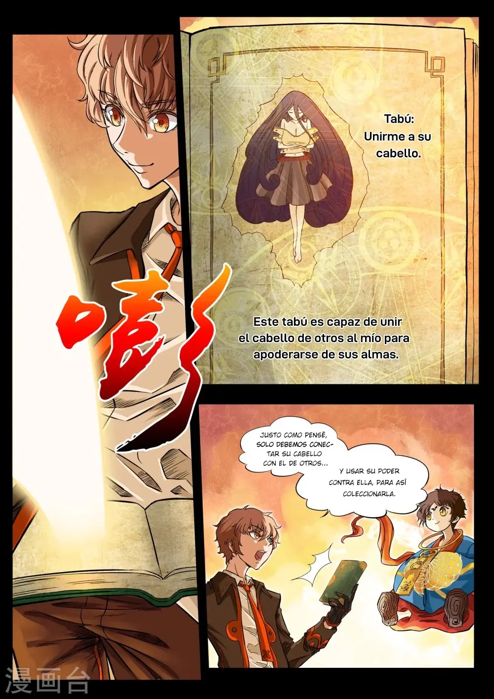 book of taboos (2019) - Capítulo 1 - Página 16 - LectorTMOo