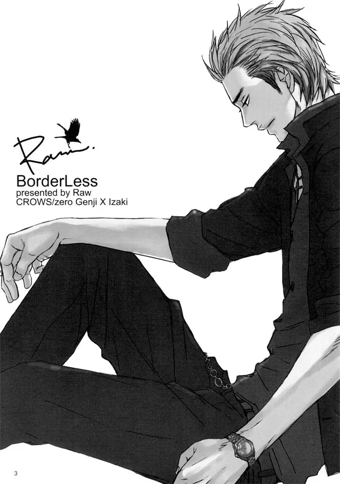 Borderless (2008) - Capítulo 1 - Página 3 - LectorTMOo