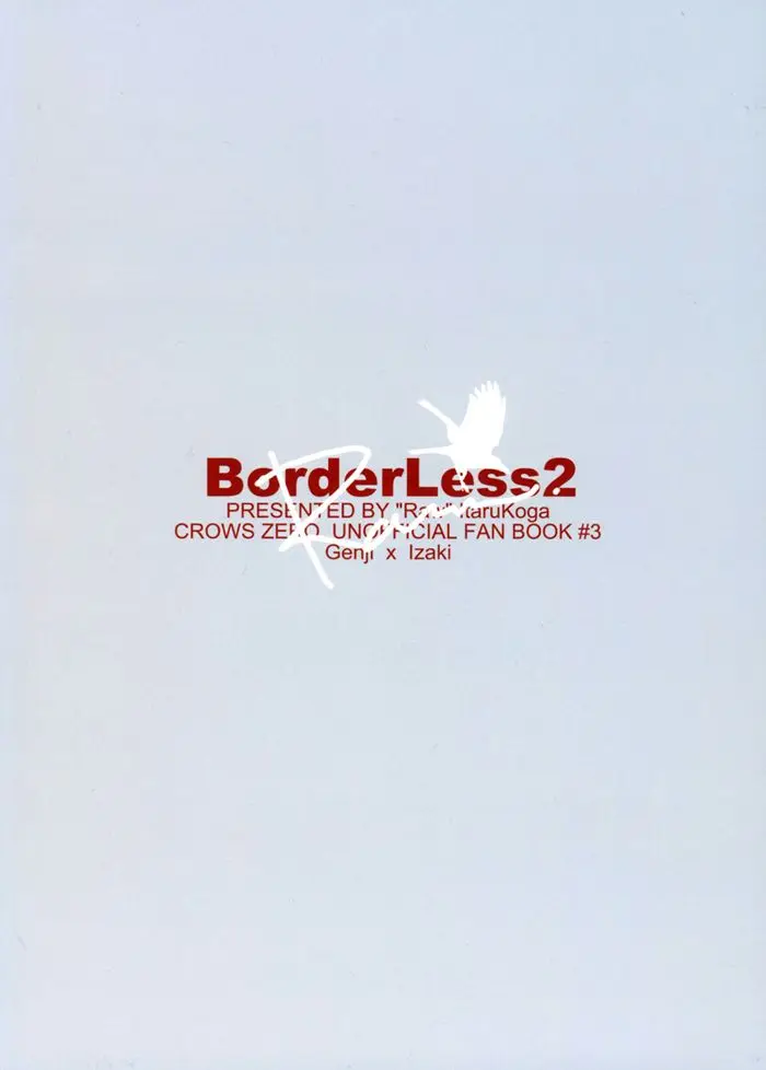 Borderless (2008) - Capítulo 2 - Página 3 - LectorTMOo