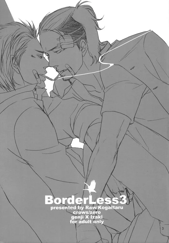 Borderless (2008) - Capítulo 3 - Página 4 - LectorTMOo