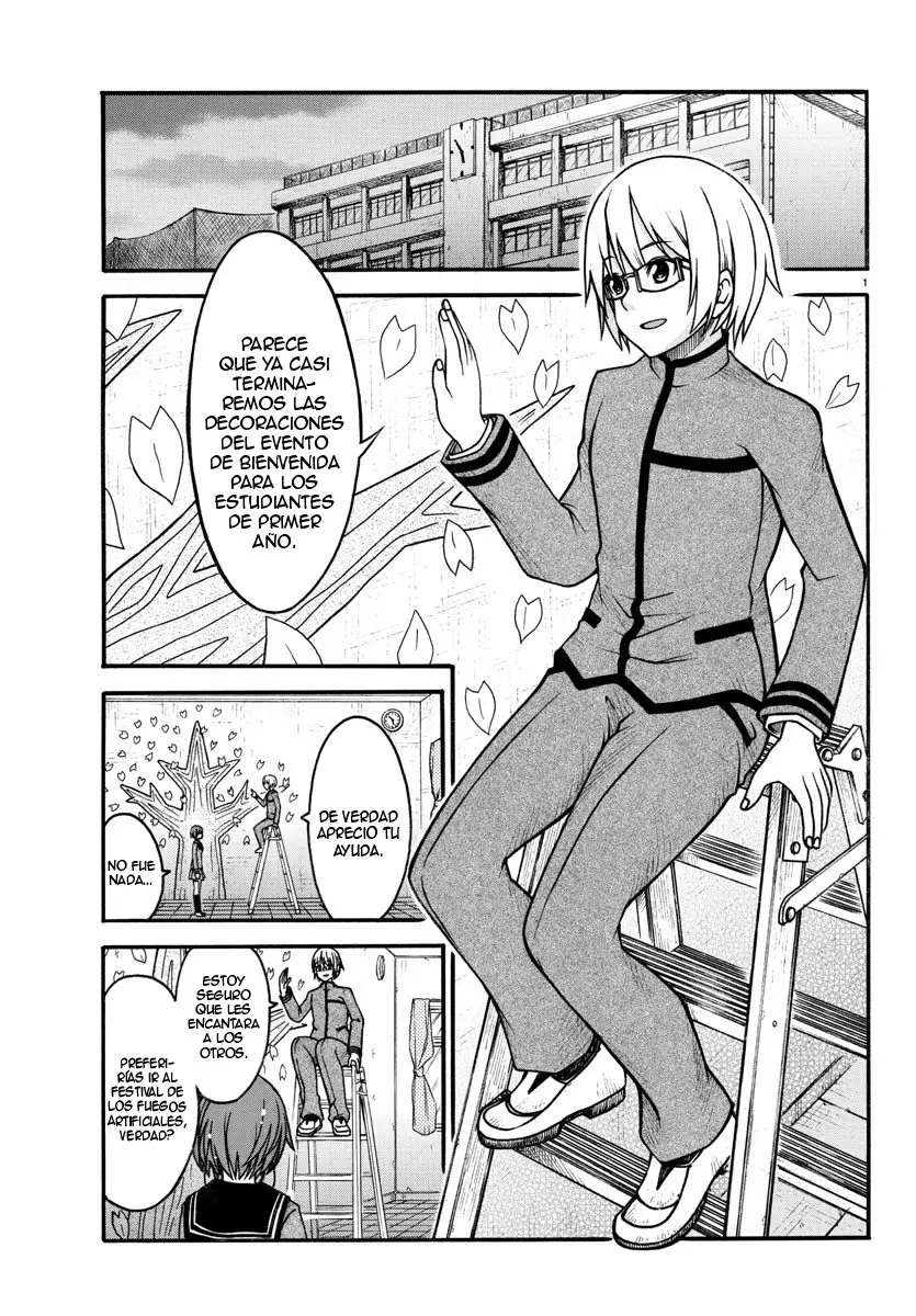 Boryaku no Pantsu - Capítulo 1 - Página 4 - LectorTMOo