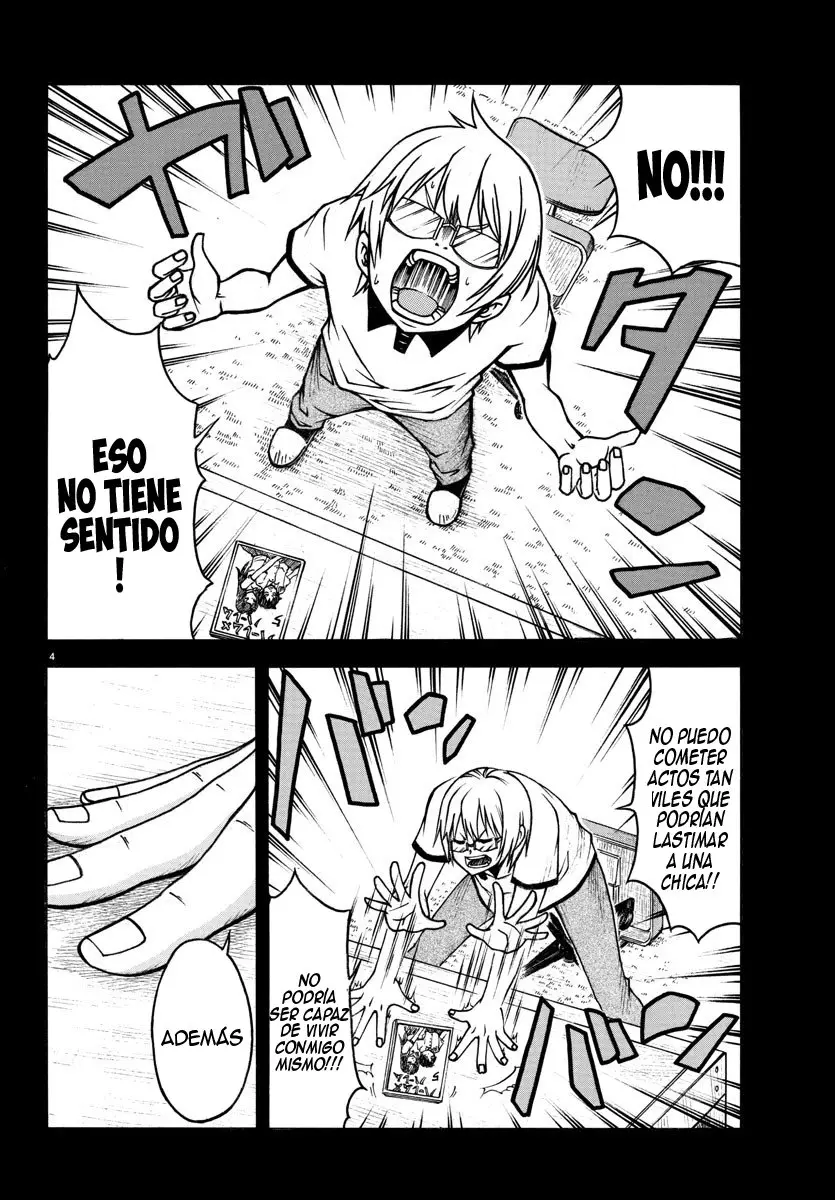 Boryaku no Pantsu - Capítulo 1 - Página 7 - LectorTMOo