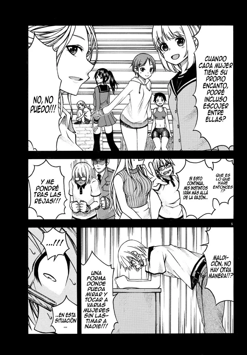 Boryaku no Pantsu - Capítulo 1 - Página 8 - LectorTMOo