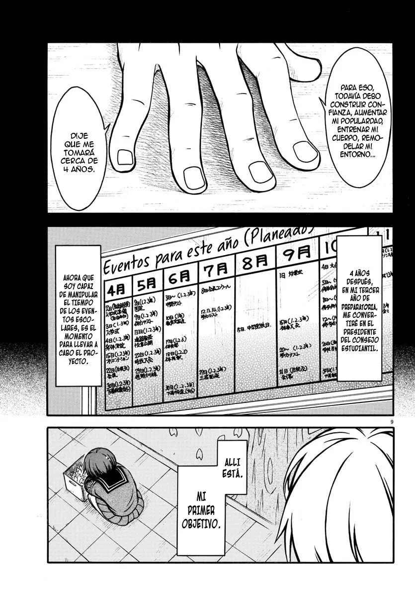 Boryaku no Pantsu - Capítulo 1 - Página 12 - LectorTMOo