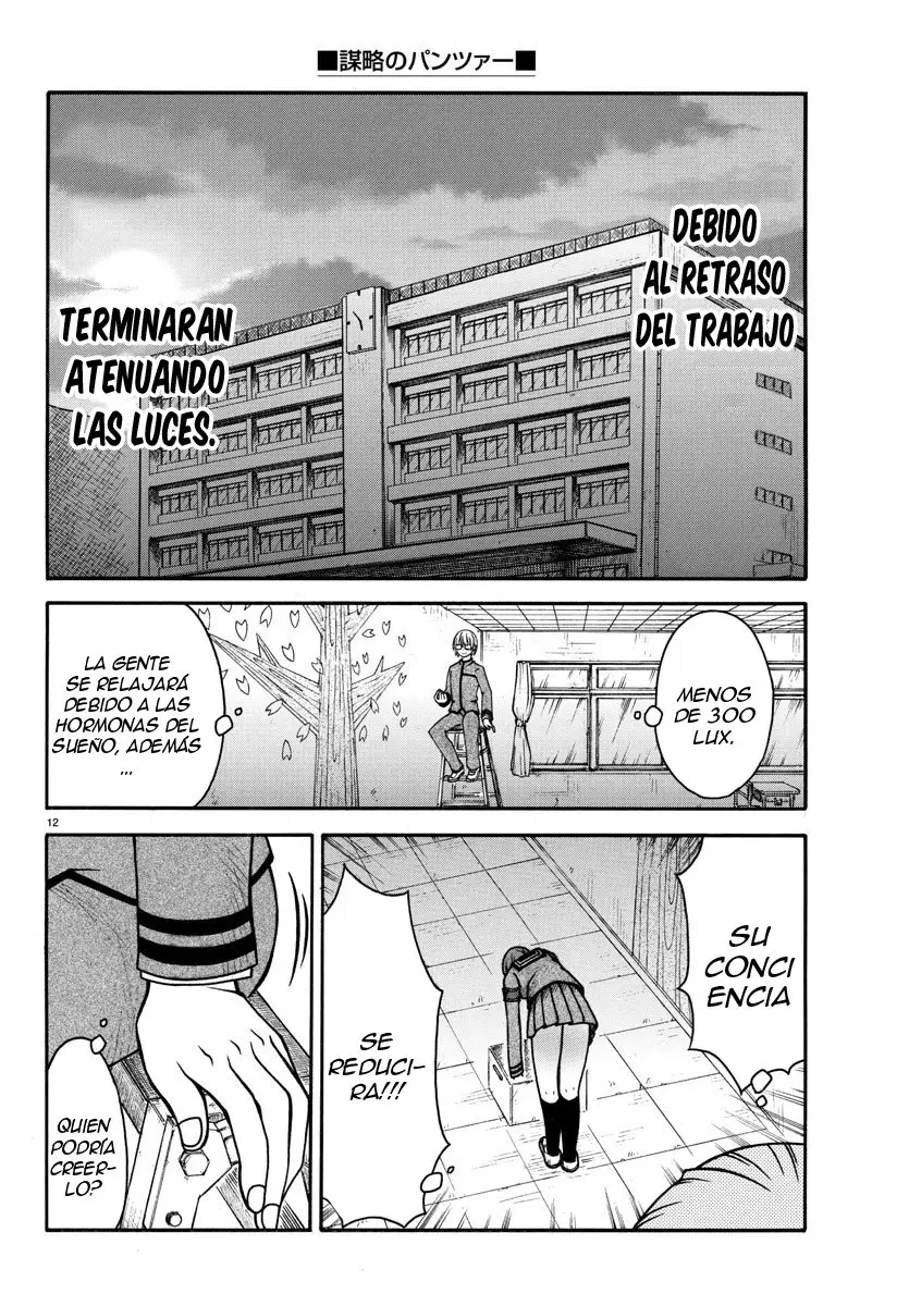 Boryaku no Pantsu - Capítulo 1 - Página 15 - LectorTMOo