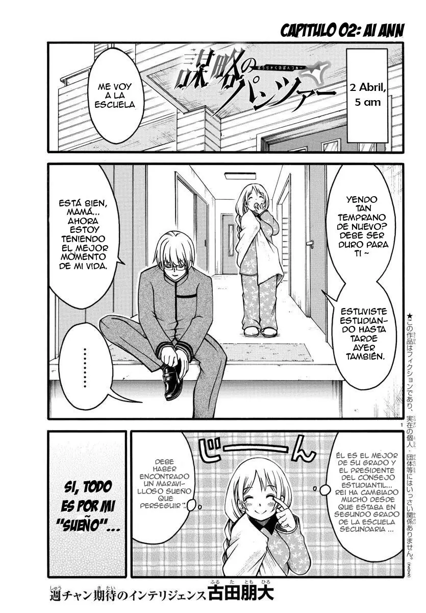 Boryaku no Pantsu - Capítulo 2 - Página 4 - LectorTMOo